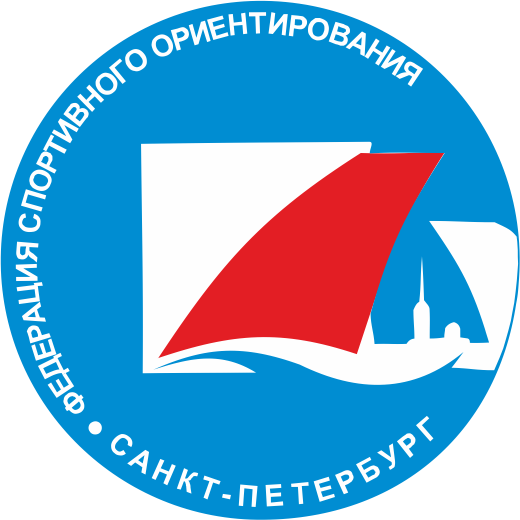 Федерация спортивного ориентирования Санкт-Петербурга